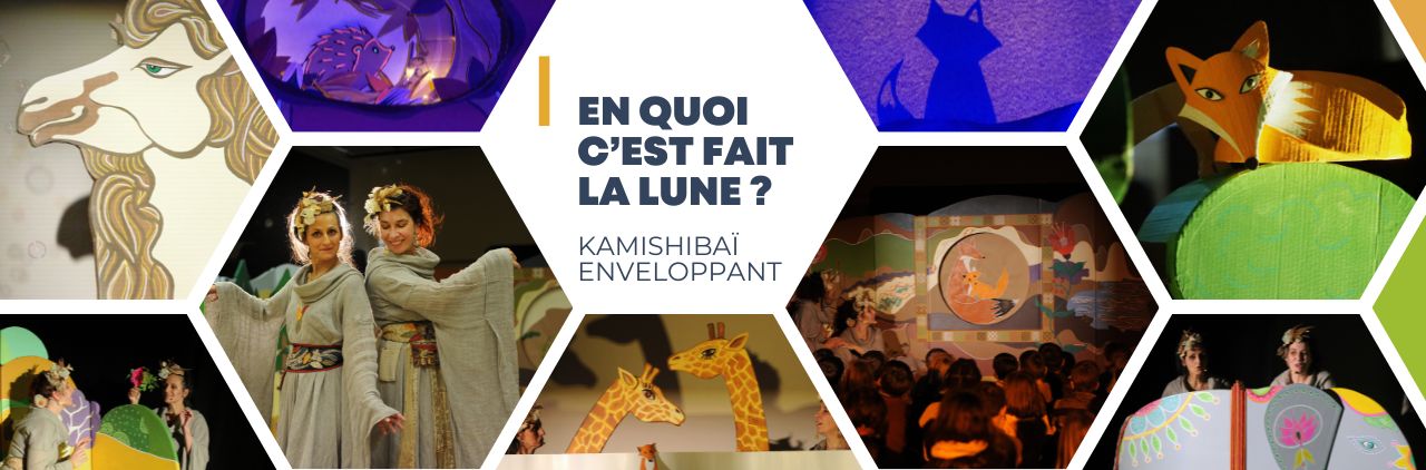 header du spectacle en quoi c'est fait la lune ? un kamishibaï enveloppant